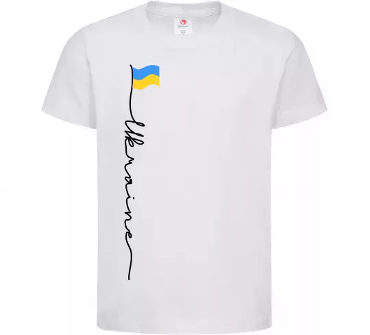 Детская футболка Ukraine Flag Белый фото