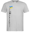 Чоловіча футболка Ukraine Flag Сірий Чоловіча футболка Ukraine Flag Сірий фото
