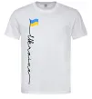 Чоловіча футболка Ukraine Flag Білий Чоловіча футболка Ukraine Flag Білий фото
