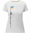Женская премиум футболка Ukraine Flag Белый фото