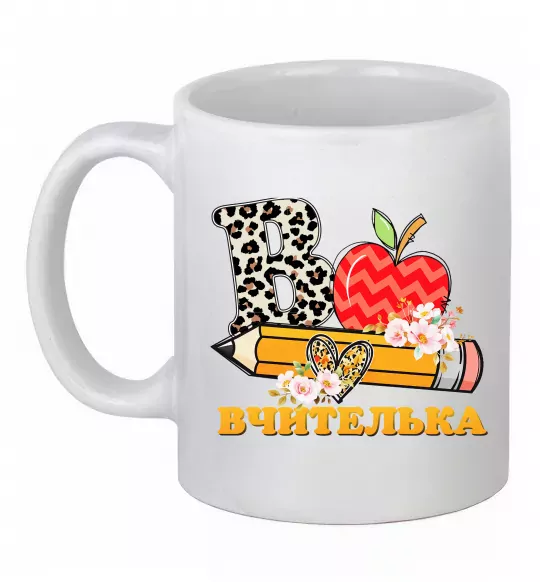Чашка керамическая В - Вчителька Белый фото