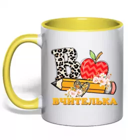 Чашка с цветной ручкой