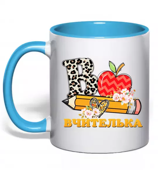 Чашка с цветной ручкой В - Вчителька Голубой фото