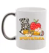 Чашка с цветной ручкой В - Вчителька Серебро фото