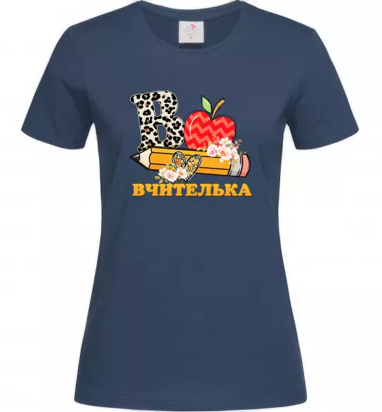 Женская футболка В - Вчителька Темно-синий фото