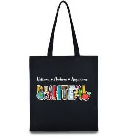 Эко-сумка Вчитель з предметів