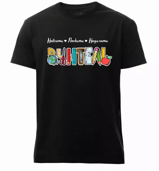 Чоловіча преміум футболка Вчитель з предметів Чорний фото