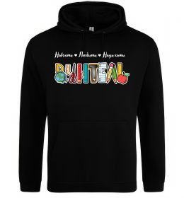 Жіноча толстовка (худі) Вчитель з предметів