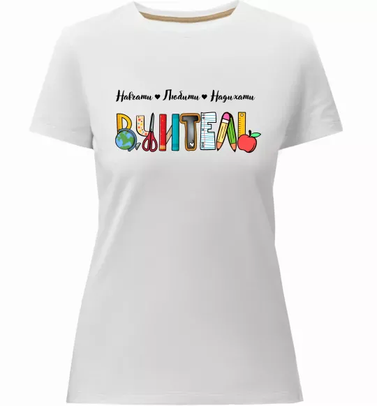 Жіноча преміум футболка Вчитель з предметів Білий фото