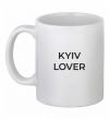 Чашка керамічна Kyiv lover Білий фото