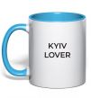 Чашка з кольоровою ручкою Kyiv lover Блакитний фото