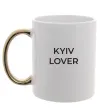 Чашка с цветной ручкой Kyiv lover Золото фото