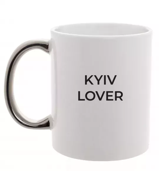 Чашка с цветной ручкой Kyiv lover Серебро фото