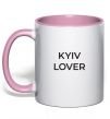 Чашка з кольоровою ручкою Kyiv lover Ніжно рожевий фото