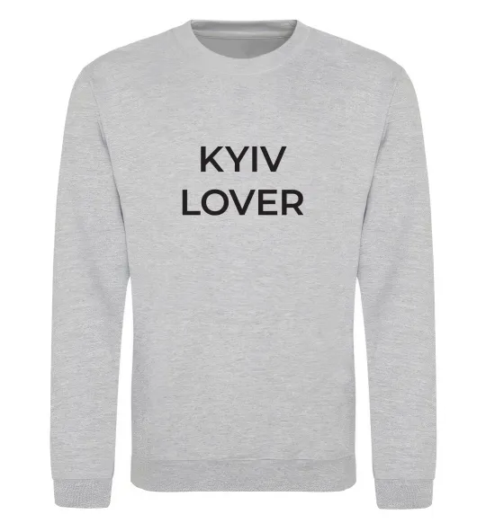 Свитшот Kyiv lover Серый меланж фото
