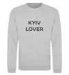 Свитшот Kyiv lover Серый меланж фото