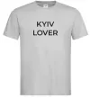 Мужская футболка Kyiv lover Серый Мужская футболка Kyiv lover Серый фото