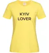 Женская футболка Kyiv lover Лимонный Женская футболка Kyiv lover Лимонный фото