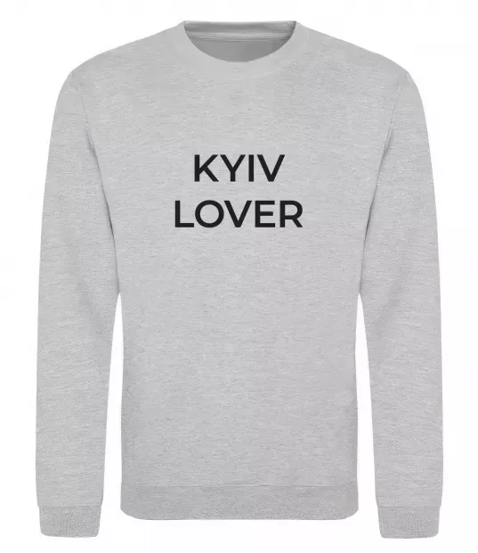 Свитшот Kyiv lover Серый меланж фото