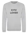 Свитшот Kyiv lover Серый меланж фото
