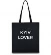 Эко-сумка Kyiv lover Черный фото