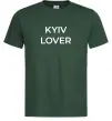 Мужская футболка Kyiv lover Темно-зеленый Мужская футболка Kyiv lover Темно-зеленый фото