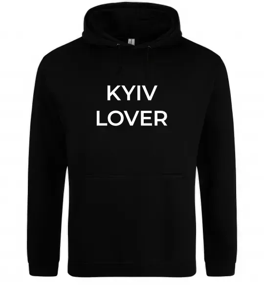 Мужская толстовка (худи) Kyiv lover Черный фото
