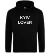 Мужская толстовка (худи) Kyiv lover Черный Мужская толстовка (худи) Kyiv lover Черный фото