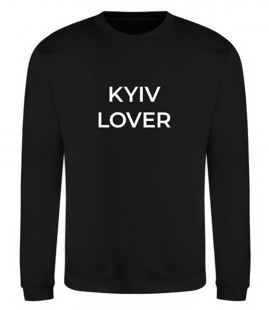 Свитшот Kyiv lover Черный фото