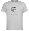 Мужская футболка English teacher Серый Мужская футболка English teacher Серый фото