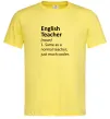 Мужская футболка English teacher Лимонный Мужская футболка English teacher Лимонный фото