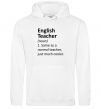 Женская толстовка (худи) English teacher Белый фото