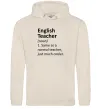 Женская толстовка (худи) English teacher Таш Женская толстовка (худи) English teacher Таш фото