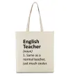 Еко-сумка English teacher Бежевий фото
