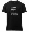 Чоловіча преміум футболка English teacher Чорний фото