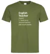 Мужская футболка English teacher Оливковый Мужская футболка English teacher Оливковый фото