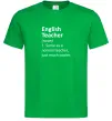 Мужская футболка English teacher Зеленый Мужская футболка English teacher Зеленый фото