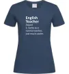 Женская футболка English teacher Темно-синий фото