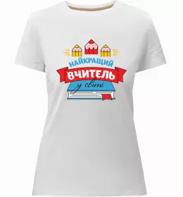 Женская премиум футболка