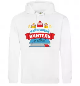 Мужская толстовка (худи)