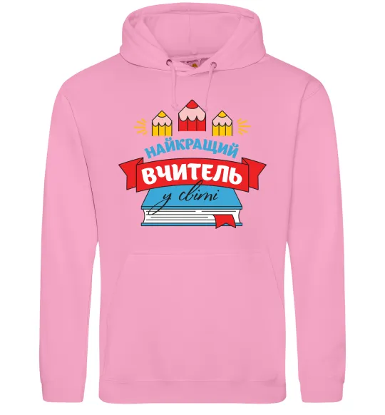 Жіноча толстовка (худі) Найкращий вчитель у світі Рожевий фото