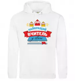 Женская толстовка (худи)