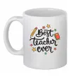 Чашка керамическая Best teacher ever зірки Белый фото
