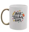 Чашка с цветной ручкой Best teacher ever зірки Золото фото