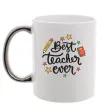 Чашка с цветной ручкой Best teacher ever зірки Серебро фото