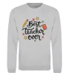 Свитшот Best teacher ever зірки Серый меланж фото