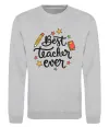 Свитшот Best teacher ever зірки Серый меланж фото