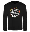 Свитшот Best teacher ever зірки Черный фото