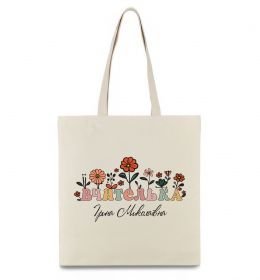 Эко-сумка Вчителька ім'я