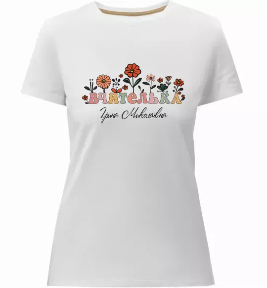 Женская премиум футболка Вчителька ім'я Белый фото